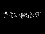 1137192341163