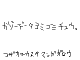 1137221955604