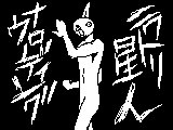 1137222598726