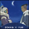 avaob-sokyue