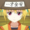 girls-battle-hideyoshi-38