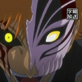 bleach-540