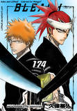 th_Bleach-111