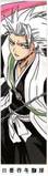 th_Bleach-17