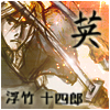 th_thcourage
