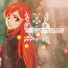 th_thm_ka55_bleach_orhme