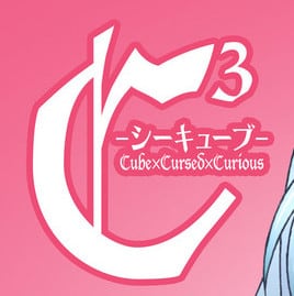 c3-cube-cursed-curious-1