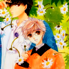 yukitouya1