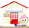 christmas_holiday_graphics_36