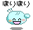 queenmint_smilies063