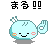 queenmint_smilies078