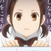 anime-chihaya-kanade-29