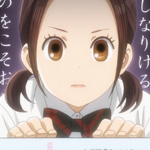 anime-chihaya-kanade-29b