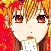 chihayafuru-14