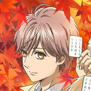 chihayafuru-3