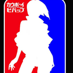 cowboy-bebop-2269
