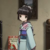 anime-croisee-yune-85