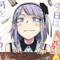 dagashi-kashi-avatar-10