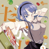 dagashi-kashi-avatar-11