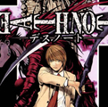 death-note-1569