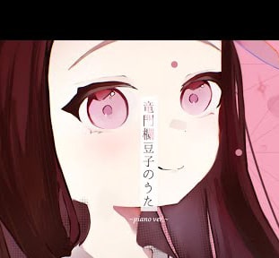 demon-slayer-nezuko-144