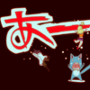 fairy-tail393