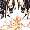 full-moon-Mitsuki1
