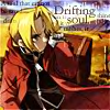 fma-83426