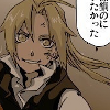 fma-94843