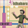 visual-culture-akihabara