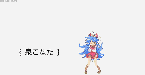 ani-gif-265
