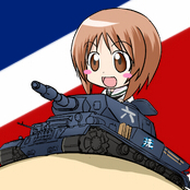 Cute-Panzer