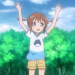 haifuri-akeno-01b