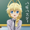 haiyore-nyarko-san-33