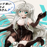 haiyore-nyarko-san-389
