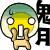egg-boy-0064