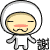 egg-boy-0070