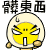 egg-boy-0098