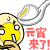 egg-boy-0119