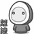egg-boy-0125