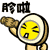 egg-boy-0129