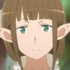 is-it-wrong-to-try-to-pick-up-girls-in-a-dungeon-28
