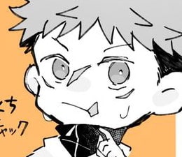 jujutsu-kaisen-yuji-itadori-103