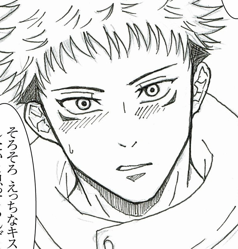 jujutsu-kaisen-yuji-itadori-94