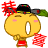 leaf-man-0032