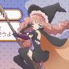 magical-girl-raising-project-199