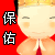 matsu-0023
