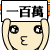 matsu-0285