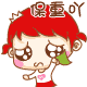milho-0013