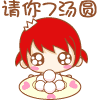 milho-0103